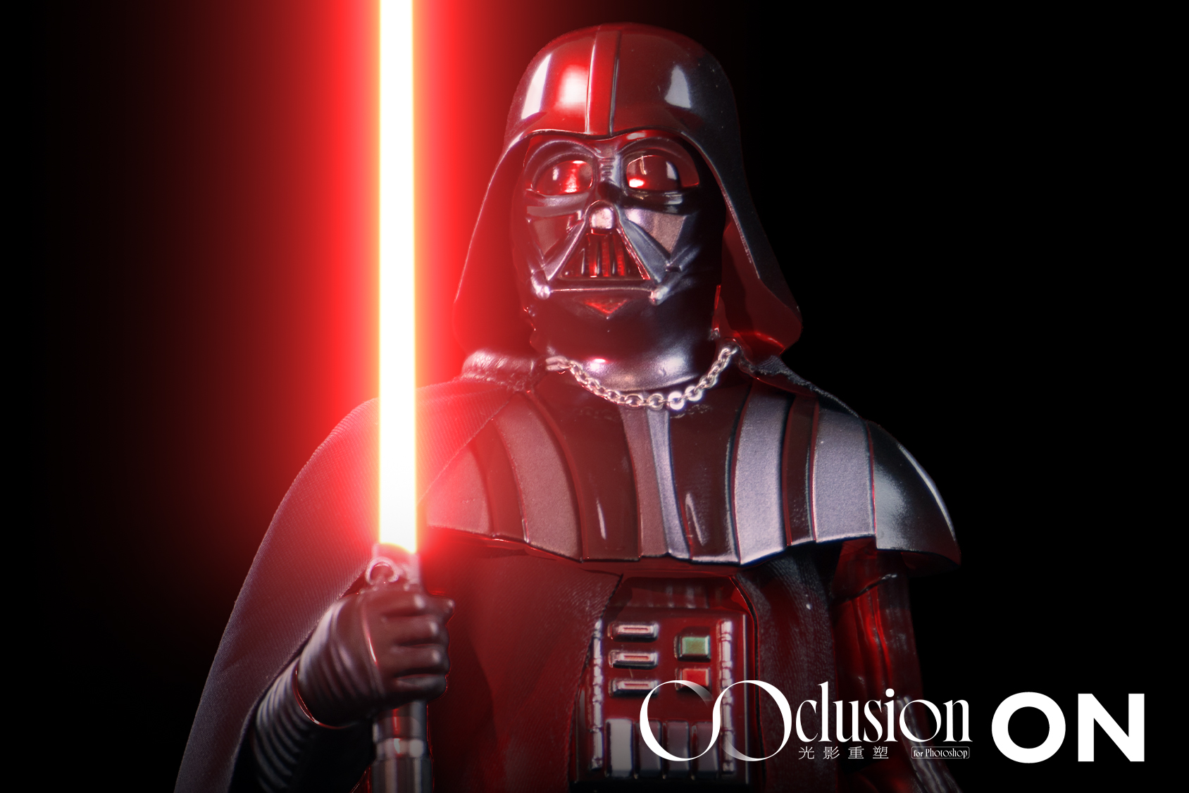 Vader 补光后：红色光剑照亮头盔与胸甲的光滑表面